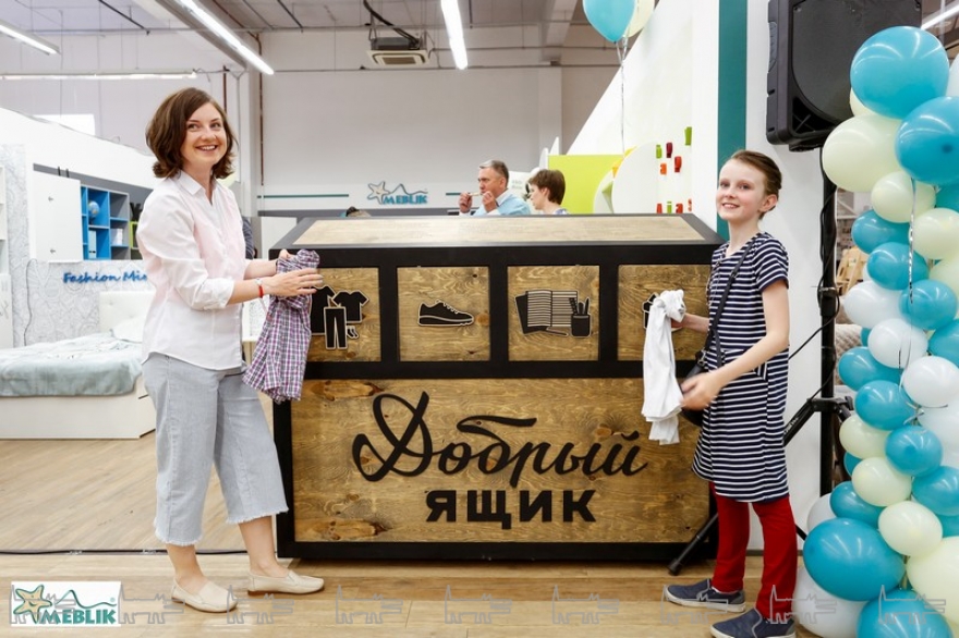 Вов Хаус Екатеринбург Магазины
