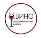 Винный бутик «О.Вино»