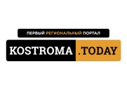 kostroma.today