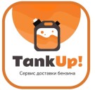 tankup