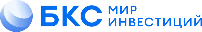 Инвестиционная компания «БКС Мир Инвестиций»