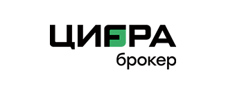 Цифра