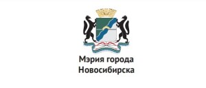 Мэрия