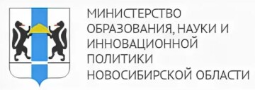 Миннауки