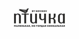 Птичка