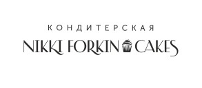 НФ
