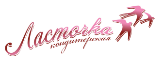 Ласточка