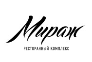 мираж 