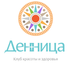 денница