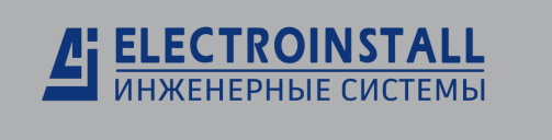 ЭЛЕКТРОИНСТАЛ 