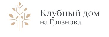 клубный дом