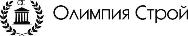ОЛИМПИЯ СТРОЙ