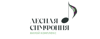 Лесная симфония
