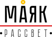 МАЯК