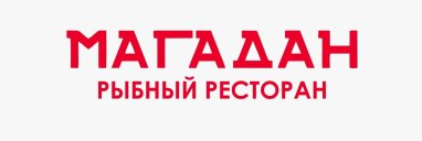 Магадан