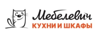 Меьелевич 