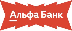 Альфа