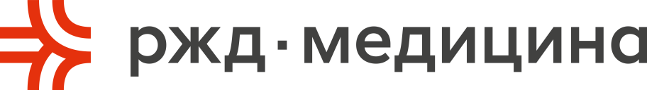 РЖД-Медицина