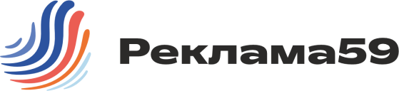 Реклама59