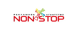 НонСтоп