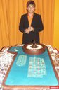Антон Семенов и самый азартный торт