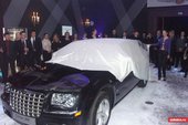 Виновник торжества Chrysler 300 Touring