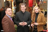 Дидье Гарсон (Potel & Chabot), Олег Минко (ЛФЗ) с супругой Татьяной
