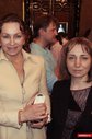 Елена Миролюбова и Нина Цымбал (Эндели лимитед)