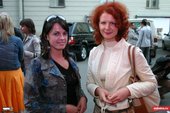 Елена Лебедева с подругой
