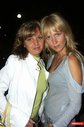 Светлана и Ксения