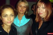Маша Цепляева с подругами