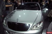 презентация нового Mercedes S-class
