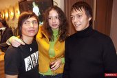 Илья, Анна и Егор