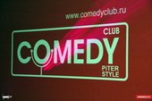 Comedy Club Piter Style