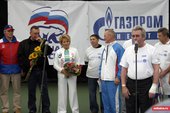 II международный турнир по теннису на кубок партии "Единая Россия"
