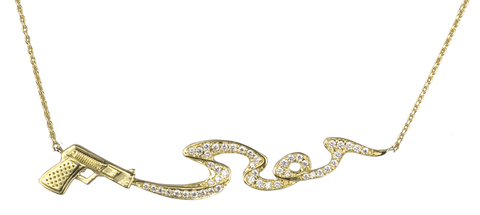 Золотой пистолет с бриллинатовым дымком