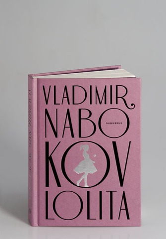 Йенни Нопонен