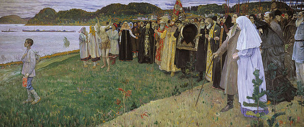 На Руси. Душа народа. 1914—1916