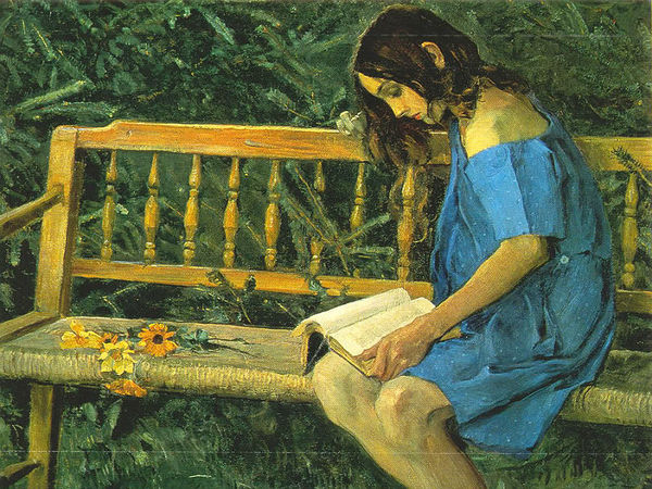 «Наташа на садовой скамейке» (фрагмент), 1914