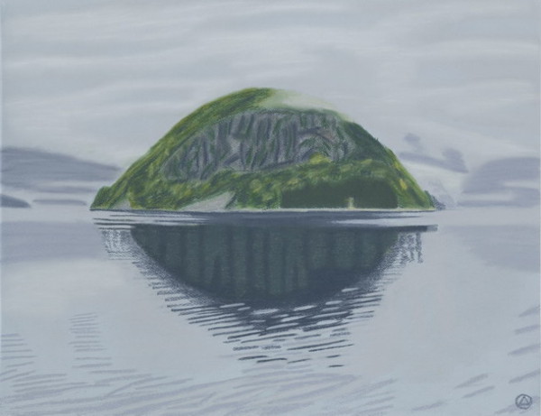 "Каменный остров"