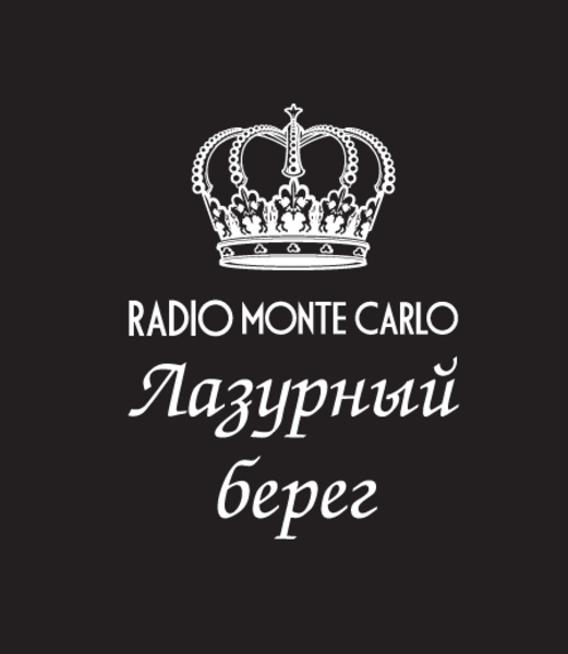 Радио монте карло телефон. Радио Монте Карло логотип. Монте Карло Питер. Монте Карло радио волна. Радио Монте Карло СПБ.