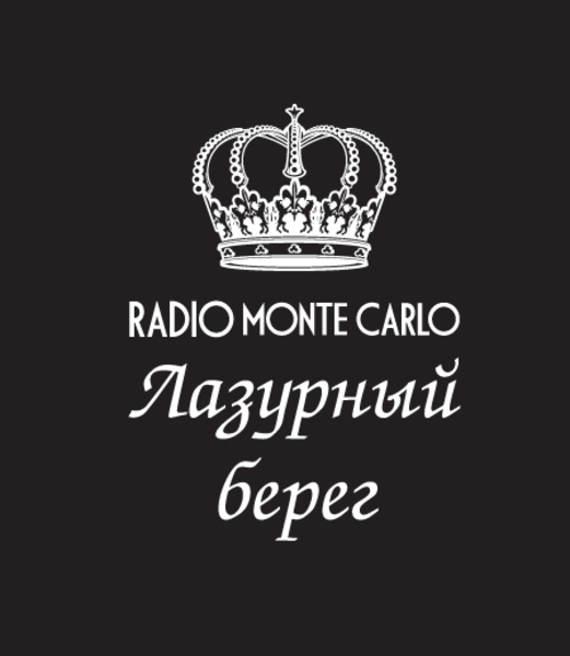 Радио монте карло владивосток. Монте Карло Питер. Радио Монте Карло волна. Радио Монте Карло СПБ. Радио Монте Карло Балаково.