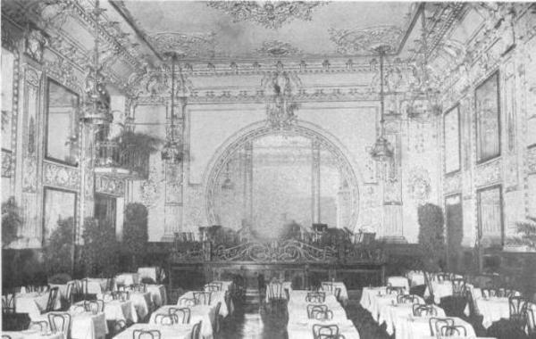 Ресторан "ПалкинЪ"