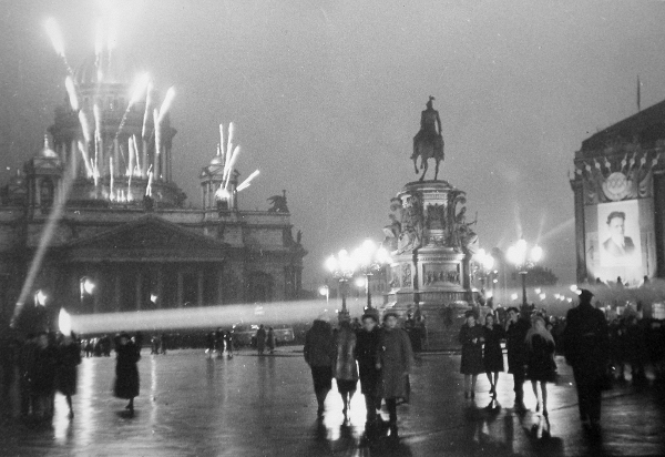 Празднование 30-летия Октябрьской революции. 1947 год