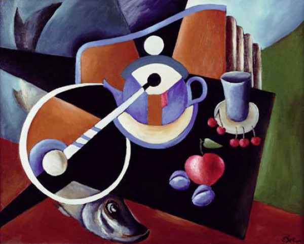 Евгений Зевин. Супрематический чайник и рыба, 1998