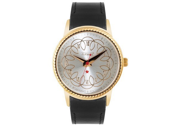 Цена: 14 000 руб (кварцевые часы) или 19 000 руб (механические)