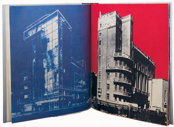 Михаил Карасик. Дворцы Культуры, фабрики-кухни, бани и др. Цветная литография. 2012