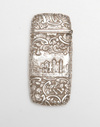Антикварный серебряный портсигар XIX века — подарок моей единомышленницы Ольги Сурковой.
