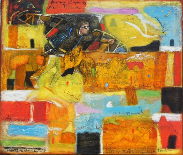 Юрий Абисалов. "Сельский Икар"