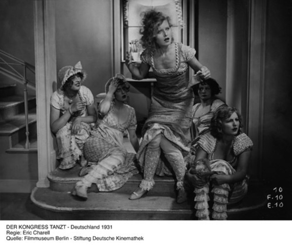 "Конгресс танцует"